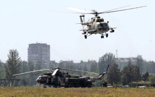 Фото с сайта mil.gov.ua