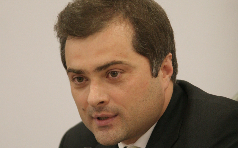 Владислав Сурков © KM.RU, Игорь Варнавский Владислав Сурков © KM.RU, Игорь Варнавский