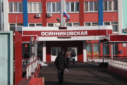 Здание шахты «Осинниковская». Фото с сайта 42.mchs.gov.ru Здание шахты «Осинниковская». Фото с сайта 42.mchs.gov.ru