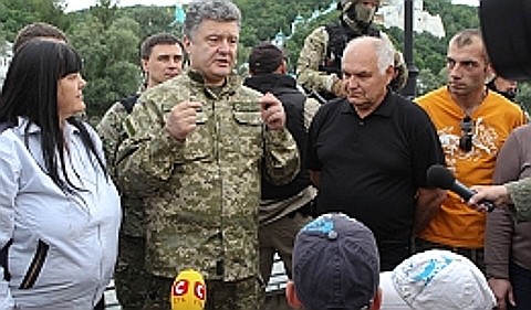 Фото с сайта president.gov.ua Фото с сайта president.gov.ua