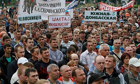 Шахтеры на митинге в Донецке. Фото с сайта 62.ua Шахтеры на митинге в Донецке. Фото с сайта 62.ua