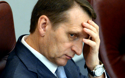 Сергей Нарышкин © РИА Новости, Владимир Федоренко