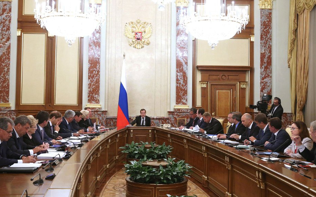 Фото с сайта government.ru Фото с сайта government.ru