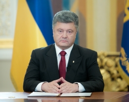 Петр Порошенко. Фото с сайта president.gov.ua/ru Петр Порошенко. Фото с сайта president.gov.ua/ru
