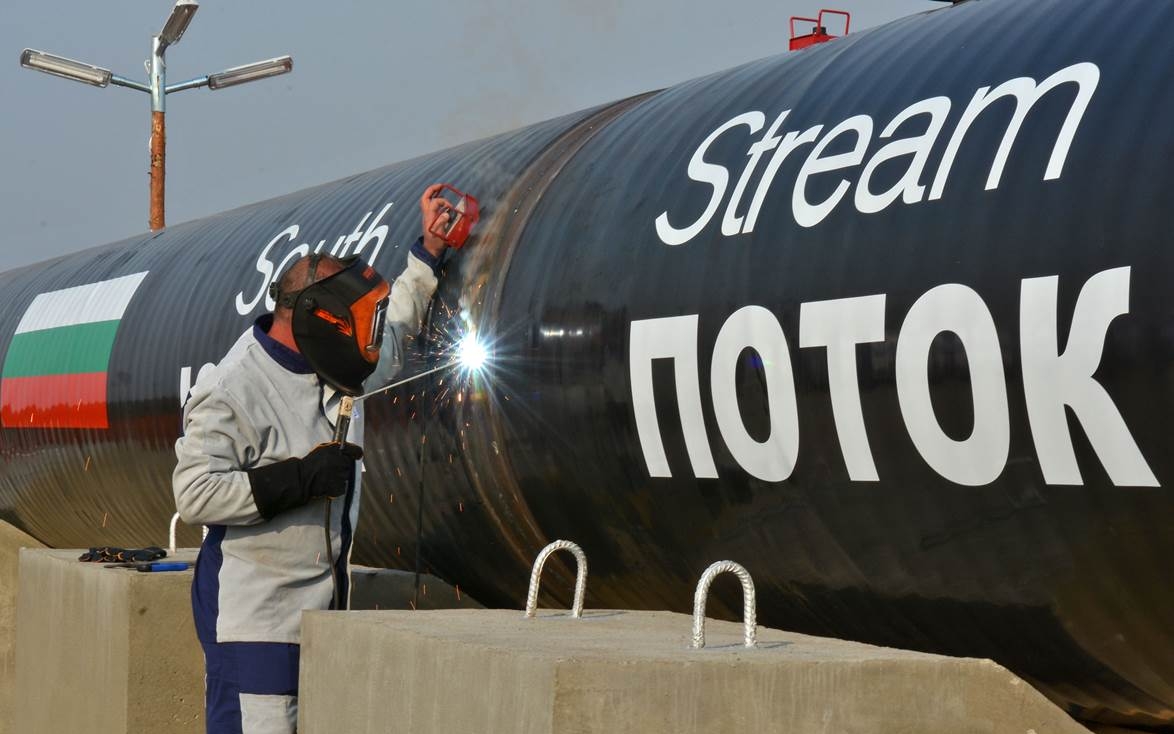 Фото с сайта gazprom.ru