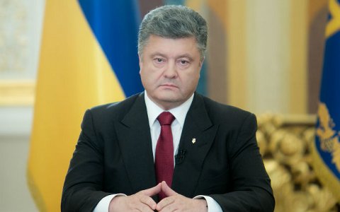 Петр Порошенко. Фото с сайта president.gov.ua Петр Порошенко. Фото с сайта president.gov.ua