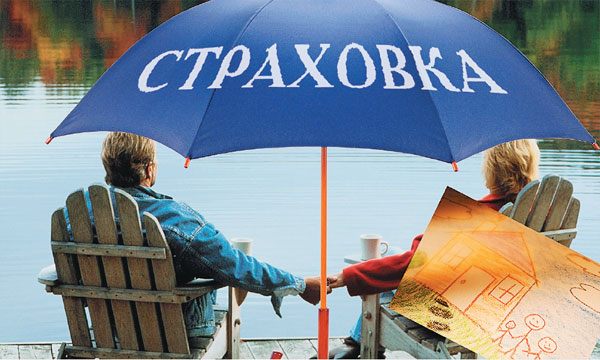 Изображение с сайта neoflat.ru