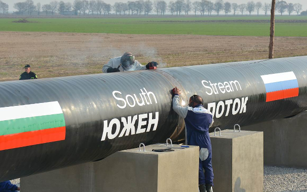 Фото с сайта gazprom.ru Фото с сайта gazprom.ru