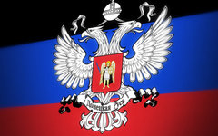 Флаг Донецкой Народной Республики Флаг Донецкой Народной Республики