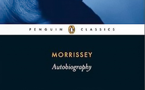 Фрагмент обложки книги
