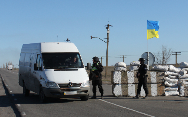 Фото с сайта dpsu.gov.ua Фото с сайта dpsu.gov.ua
