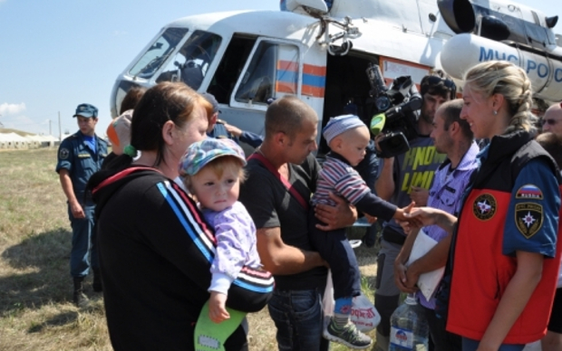 Фото с сайта mchs.gov.ru Фото с сайта mchs.gov.ru