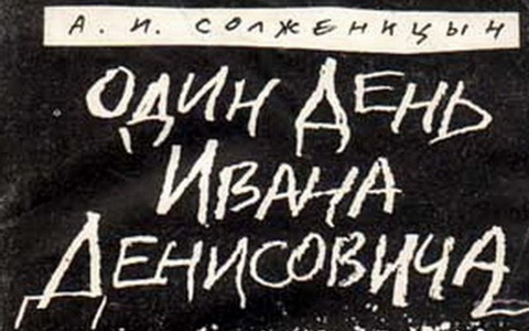 Фрагмент обложки книги Фрагмент обложки книги