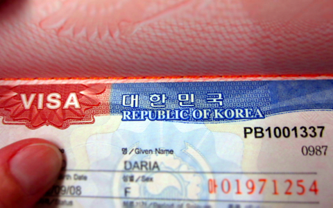 Фото с сайта korea365.ru Фото с сайта korea365.ru