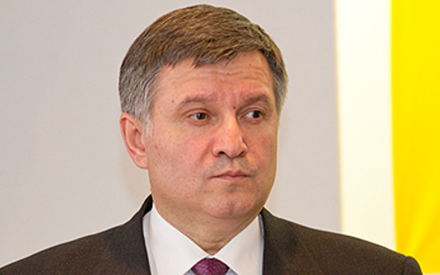 Арсен Аваков. Фото с сайта mvs.gov.ua Арсен Аваков. Фото с сайта mvs.gov.ua