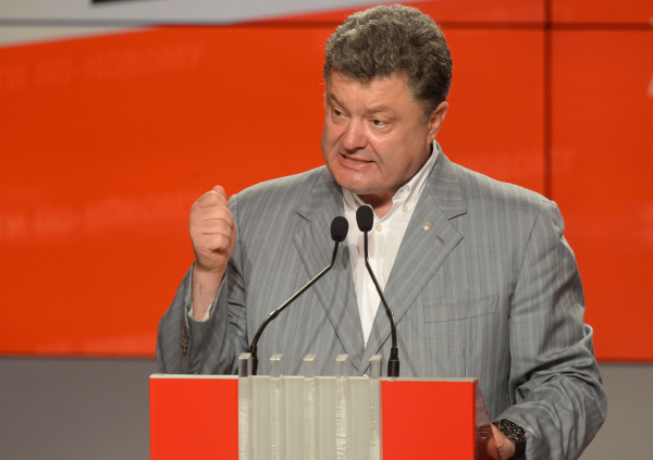 Петр Порошенко © РИА Новости, Михаил Воскресенский