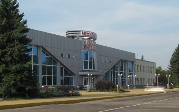 Аэропорт города Луганска. Фото с сайта airport.lg.ua Аэропорт города Луганска. Фото с сайта airport.lg.ua