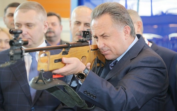 Виталий Мутко. Фото с сайта minsport.gov.ru Виталий Мутко. Фото с сайта minsport.gov.ru