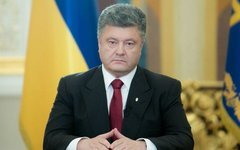 Петр Порошенко. Фото с сайта president.gov.ua Петр Порошенко. Фото с сайта president.gov.ua
