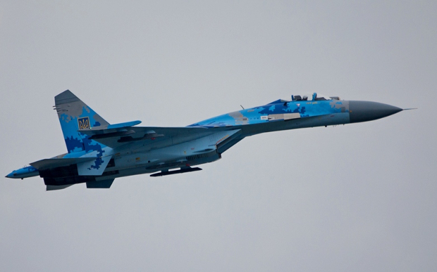 Штурмовик Су-27. Фото с сайта mil.gov.ua