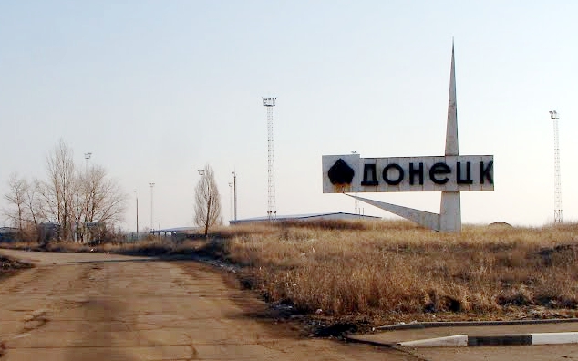 Въезд в российский Донецк. Фото пользователя Panoramio vkulik