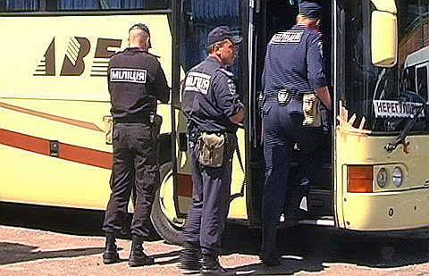 Фото с сайта mvs.gov.ua Фото с сайта mvs.gov.ua