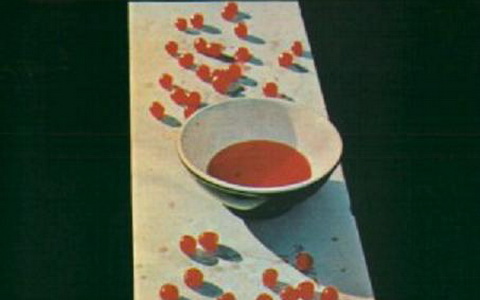 Фрагмент обложки альбома «McCartney»