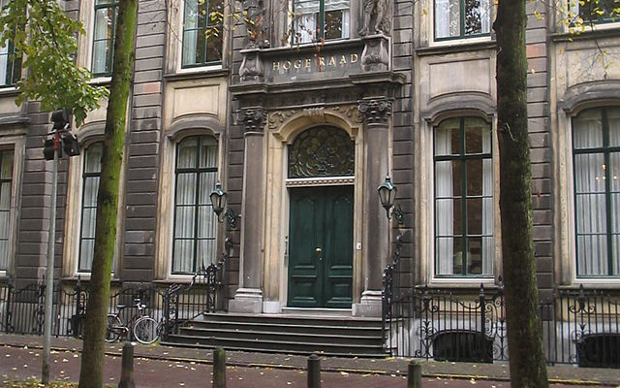 Здание Верховного суда Нидерландов в Гааге. Фото M.Minderhoud с сайта wikimedia.org Здание Верховного суда Нидерландов в Гааге. Фото M.Minderhoud с сайта wikimedia.