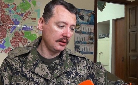 Игорь Стрелков. Фото с сайта novorosinform.org