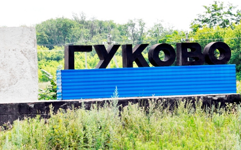 Фото с сайта yutu.customs.ru Фото с сайта yutu.customs.ru