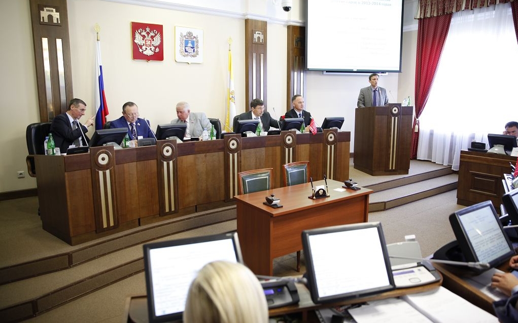 Пресс-служба Думы Ставропольского края Пресс-служба Думы Ставропольского края