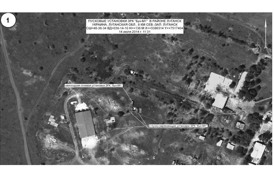 Фото с сайта mil.ru Фото с сайта mil.ru