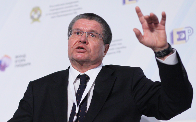 Алексей Улюкаев © KM.RU, Алексей Белкин Алексей Улюкаев © KM.RU, Алексей Белкин