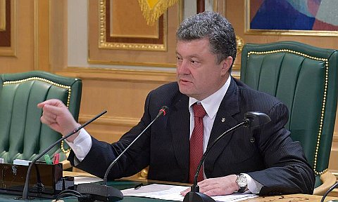 Петр Порошенко. Фото из Facebook администрации президента Петр Порошенко. Фото из Facebook администрации президента