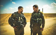 Фото пользователя Flickr Israel Defense Forces Фото пользователя Flickr Israel Defense Forces