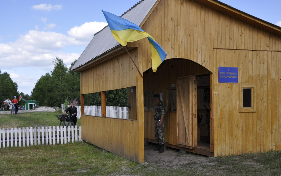 Фото с сайта dpsu.gov.ua Фото с сайта dpsu.gov.ua