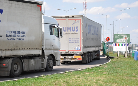 Фото с сайта yutu.customs.ru Фото с сайта yutu.customs.ru