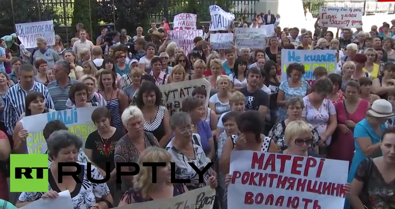 Протестующие в Киеве. Кадр телеканала Russia Today Протестующие в Киеве. Кадр телеканала Russia Today