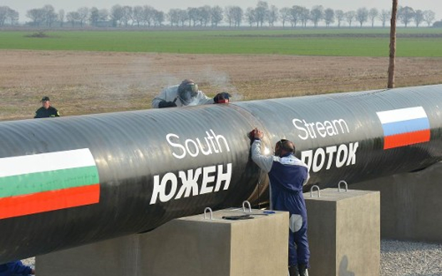 Фото с сайта gazprom.ru Фото с сайта gazprom.ru