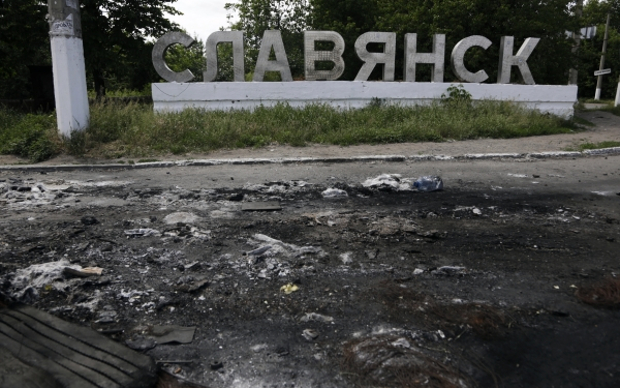 © РИА Новости, Макс Ветров © РИА Новости, Макс Ветров