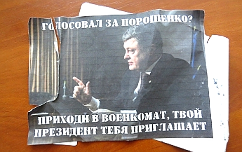 Фото с сайта <a target="_blank" href="http://ria-m.tv/">ria-m.tv</a> Фото с сайта http://ria-m.tv/