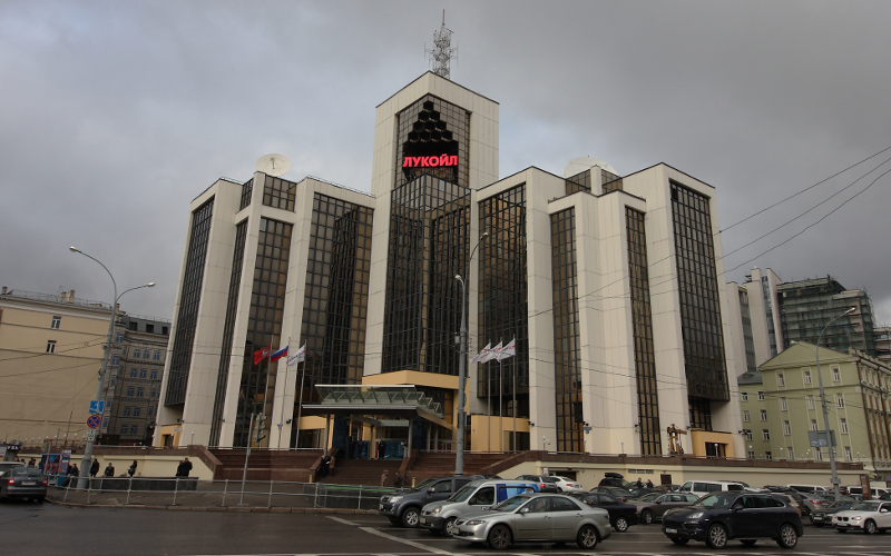 Здание компании ЛУКОЙЛ © KM.RU, Алексей Белкин Здание компании ЛУКОЙЛ © KM.RU, Алексей Белкин