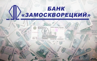 Коллаж © KM.RU Коллаж © KM.RU