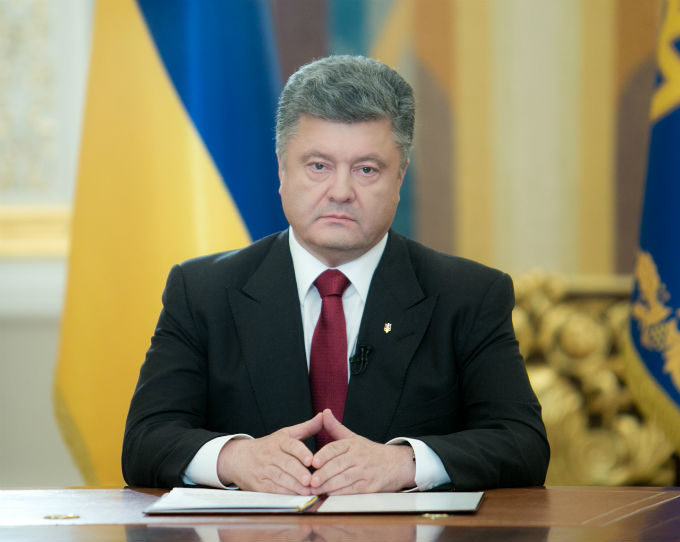Петр Порошенко. Фото с сайта president.gov.ua Петр Порошенко. Фото с сайта president.gov.ua