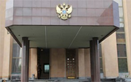 Здание посольства России в Армении. Фото с сайта yerkramas.org Здание посольства России в Армении. Фото с сайта yerkramas.org