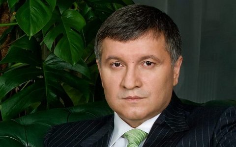 Арсен Аваков. Фото с официальной страницы в Facebook