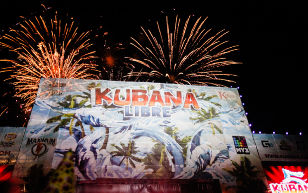 Фото с сайта kubana.com Фото с сайта kubana.com