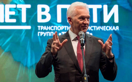 Геннадий Тимченко. Фото с сайта volga-resources.ru