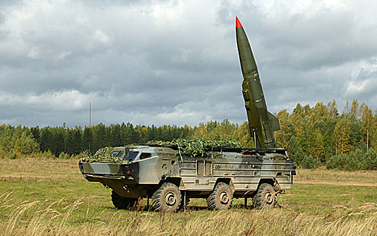 «Точка-У». Фото с сайта mil.ru