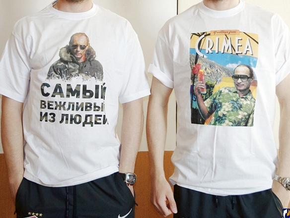 Фото с сайта oane.ws
